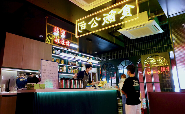 香港火鍋専門店 鴻運 高田馬場的实拍高清图