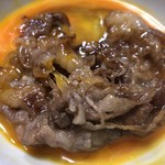 牛兆的實拍圖