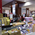 如水庵 デイトス2号店的實拍圖