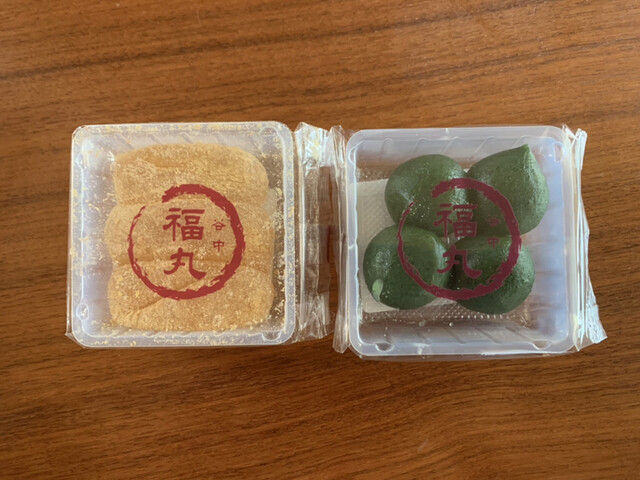 recommendations image for 谷中 福丸饅頭