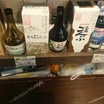 北海道本舗 総合土産店的實拍圖