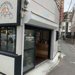 TSUBAME DONUT 渡辺通店的實拍圖