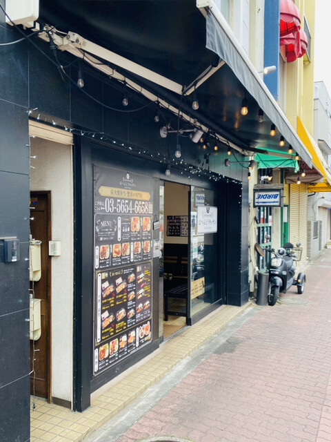 recommendations image for おべんとうキッチン