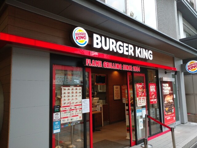 バーガーキング 寺町京極店的實拍高清圖