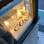 CONA 江古田店的實拍圖