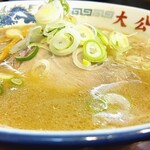 ラーメンの大公的实拍图