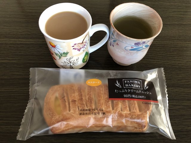 recommendations image for ファミリーマート K2潮見一丁目店