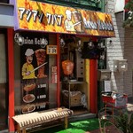 アジアンケバブ 上野店的實拍圖