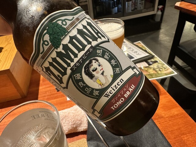遠野ジンギスカン酒場 よし田 五反田本店的實拍高清圖