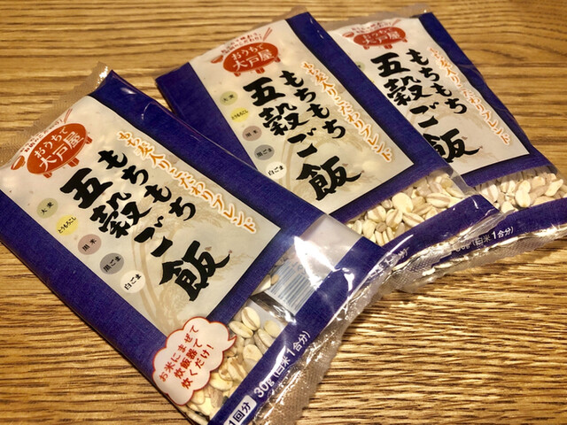 大戸屋 赤羽駅東口店的實拍高清圖