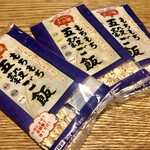 大戸屋 赤羽駅東口店的實拍圖