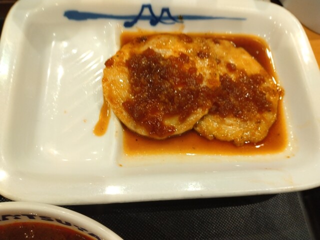 松屋 大塚店的實拍高清圖