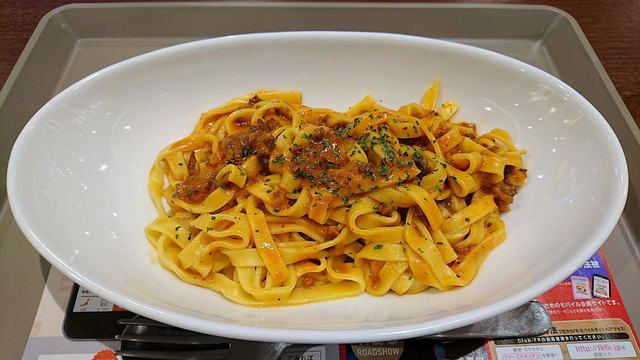 recommendations image for ファーストキッチン 板橋前野町イオンスタイル店