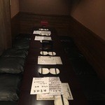 recommendations for 創作鉄板ダイニング大