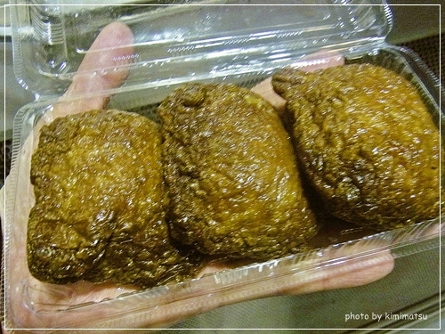 recommendations for 富田屋