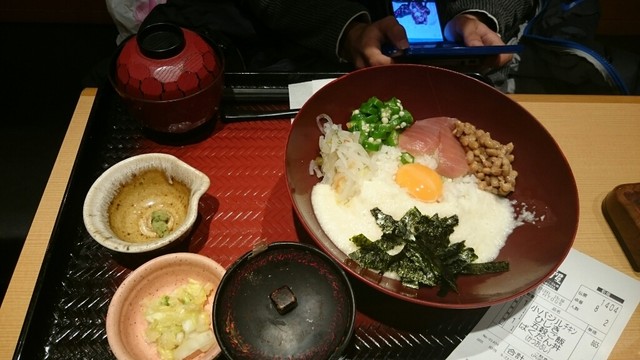 大戸屋 赤羽駅東口店的實拍高清圖