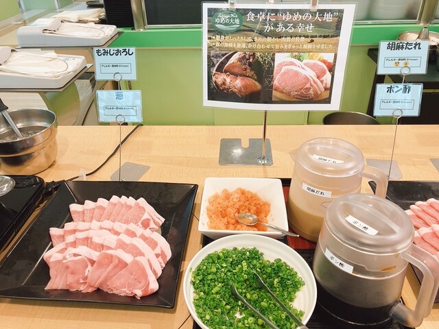 ホテル知床的實拍高清圖