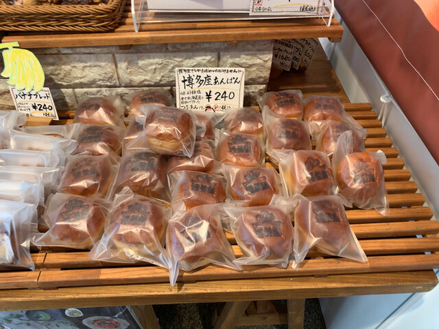 博多座ベーカリー的實拍高清圖