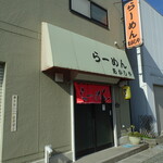 あかしや的实拍图