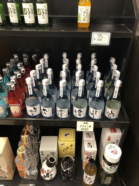 お茶処 ひだまり的实拍高清图