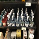 お茶処 ひだまり的实拍图