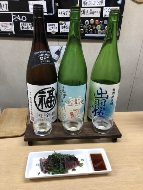 recommendations image for 竹村酒店