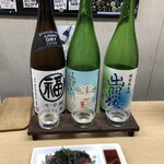 recommendations for 竹村酒店