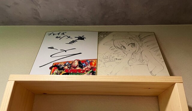 recommendations image for タコス屋 BLAISE