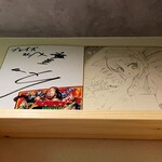 recommendations for タコス屋 BLAISE