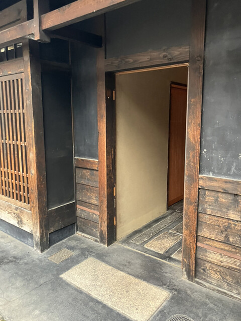 recommendations image for すがり