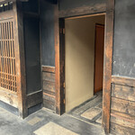 recommendations for すがり