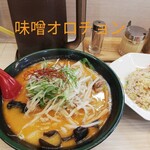 てっちゃんの味源的实拍图