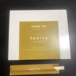 PARIYA DELICATESSEN 渋谷東急フードショー店的實拍圖