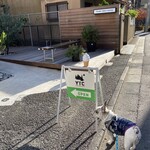 recommendations for ヤングツリーズコーヒー