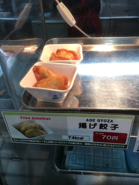 生協グランド坂食堂的實拍高清圖