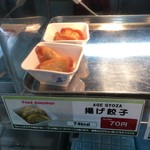 生協グランド坂食堂的實拍圖