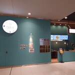 Ygeia イオンモール旭川駅前店的實拍圖