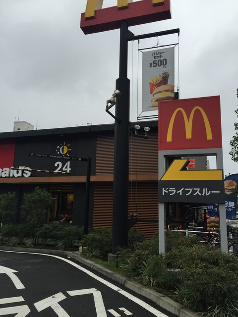 マクドナルド 明治通り新宿ステパ店的實拍高清圖