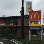 マクドナルド 明治通り新宿ステパ店的實拍圖