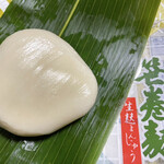 半兵衛麩 本店 販売店舗的實拍圖
