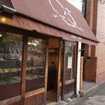 アンジュール 桃の木的实拍图