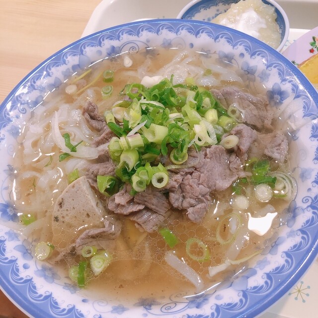 recommendations image for ヴィフーン