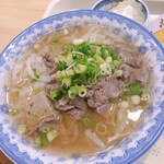 recommendations for ヴィフーン