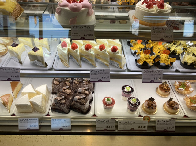 recommendations image for 三星 中央店