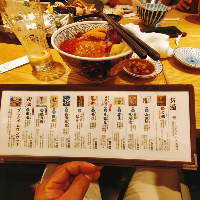 築地玉寿司 晴海通り店的實拍高清圖