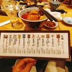 築地玉寿司 晴海通り店的實拍圖