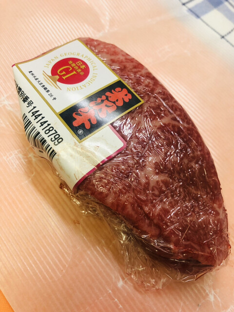 成城石井 成城店的實拍高清圖