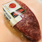 成城石井 成城店的實拍圖