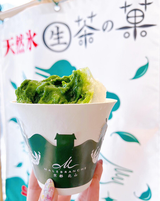マールブランシュ 京都タワーサンド店的实拍高清图