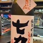 津軽海峡を渡って来た男 あきら的实拍图